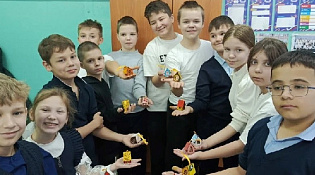 Здесь живёт счастье!